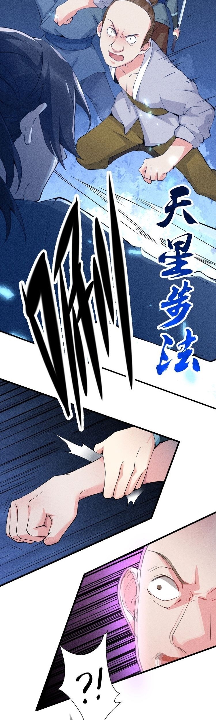 Shengzun Chapter 03 Gambar 28