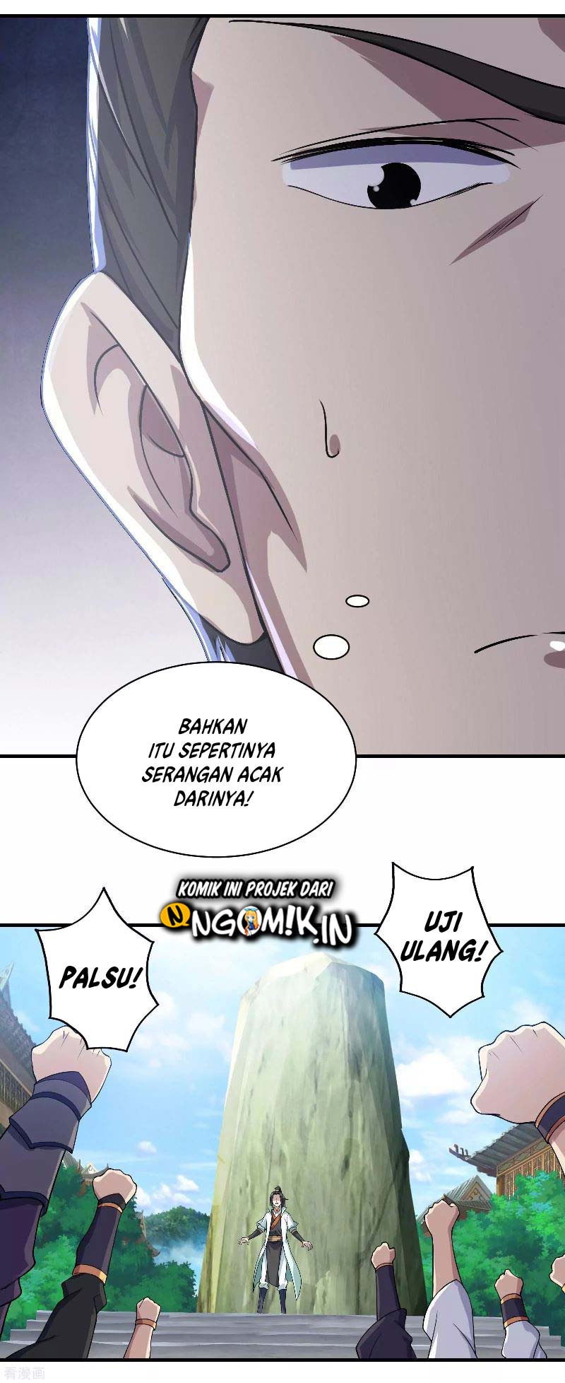 Matchless Emperor Chapter 11 Gambar 17