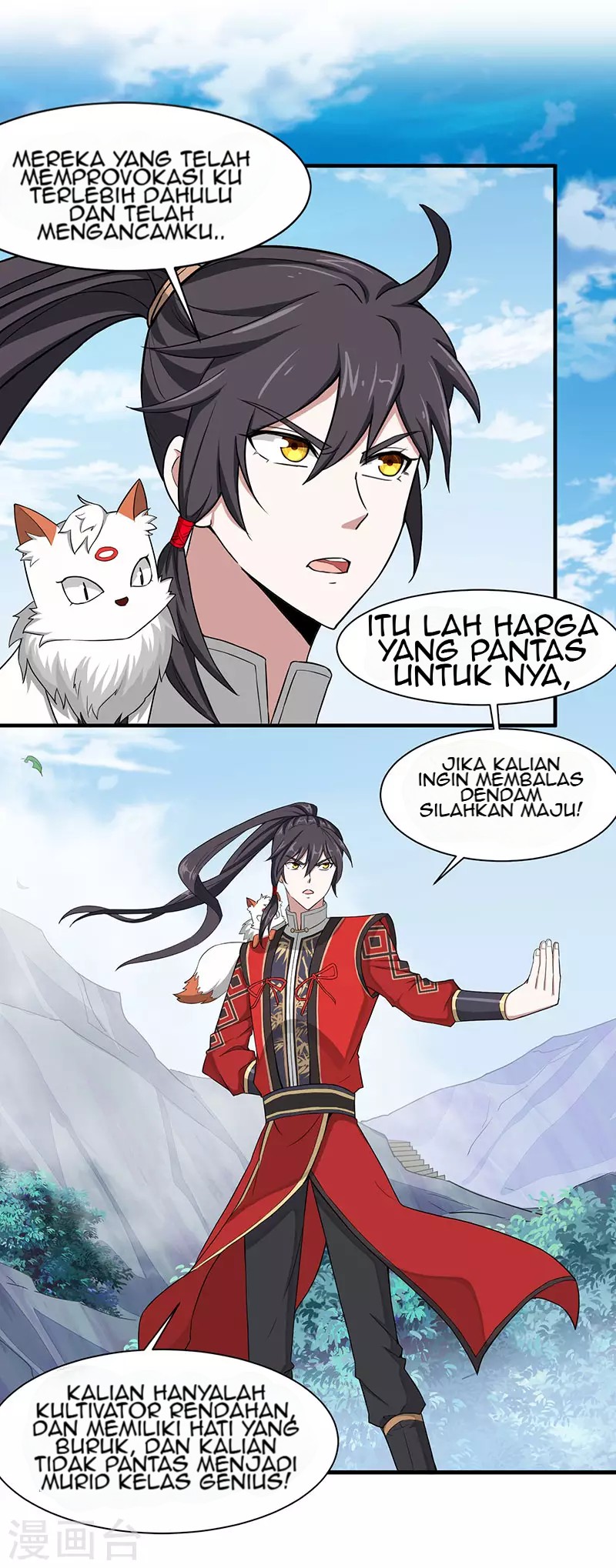 Return of Xiandi Chapter 77 Gambar 12