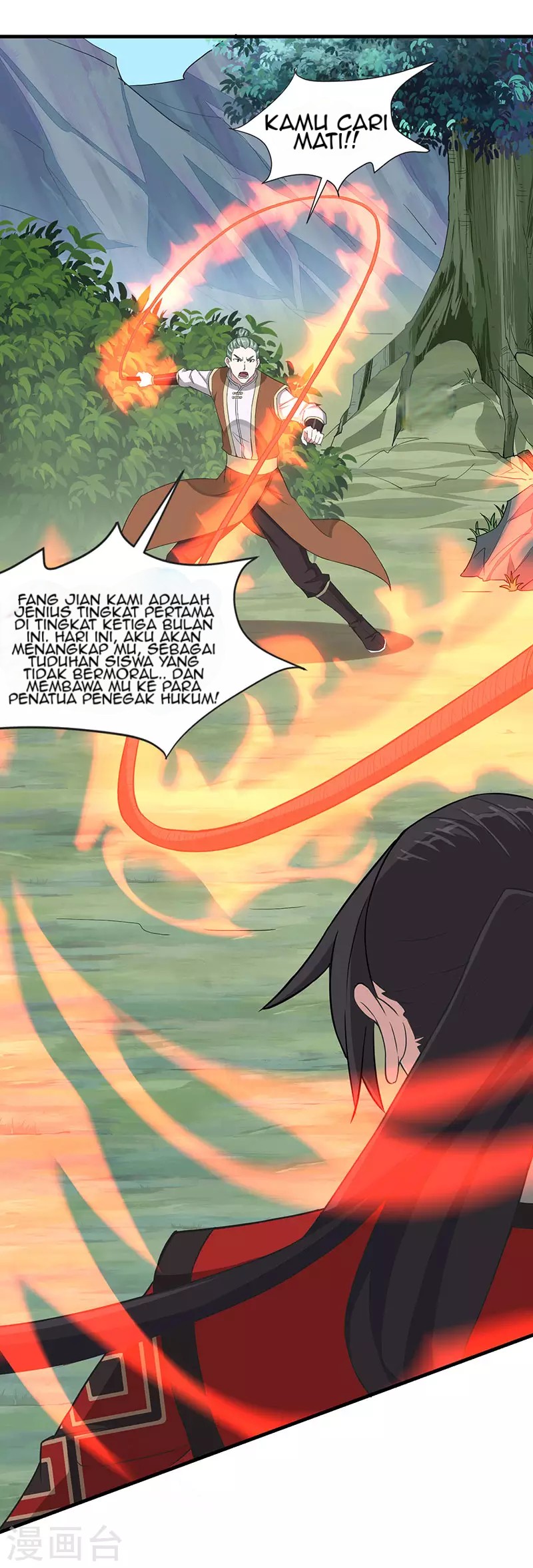Return of Xiandi Chapter 77 Gambar 13