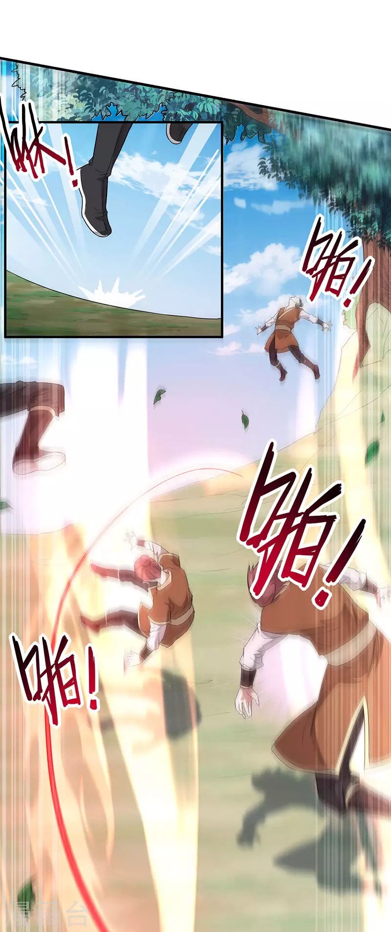 Return of Xiandi Chapter 77 Gambar 29