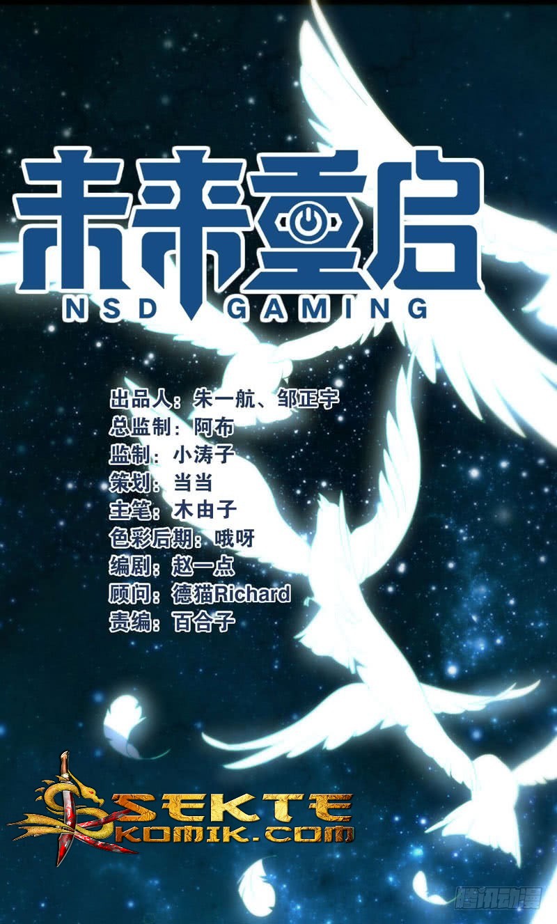 Baca Manhua NSD Gaming Chapter 08 Gambar 2