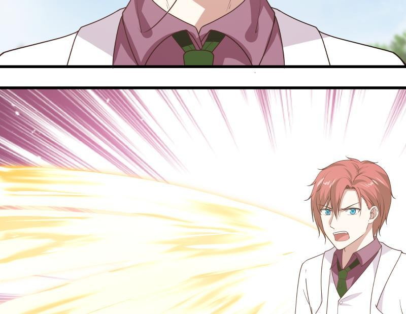 I Have a Dragon on My Body Chapter 125 Gambar 25