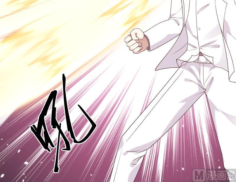 I Have a Dragon on My Body Chapter 125 Gambar 26