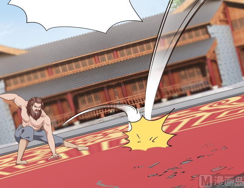 I Have a Dragon on My Body Chapter 125 Gambar 32