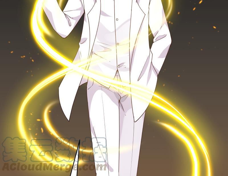 I Have a Dragon on My Body Chapter 125 Gambar 37