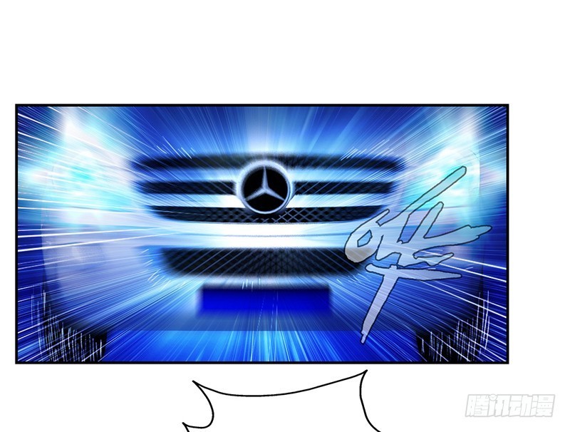 Master University Chapter 32 Gambar 13