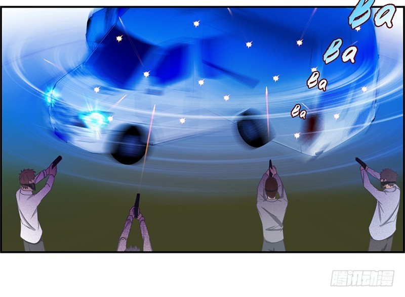 Master University Chapter 32 Gambar 17