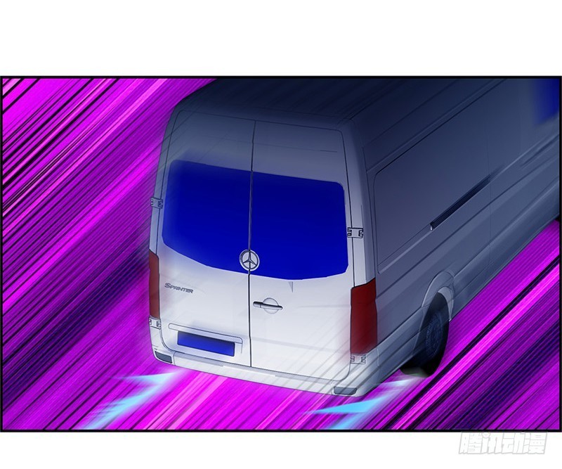 Master University Chapter 32 Gambar 19