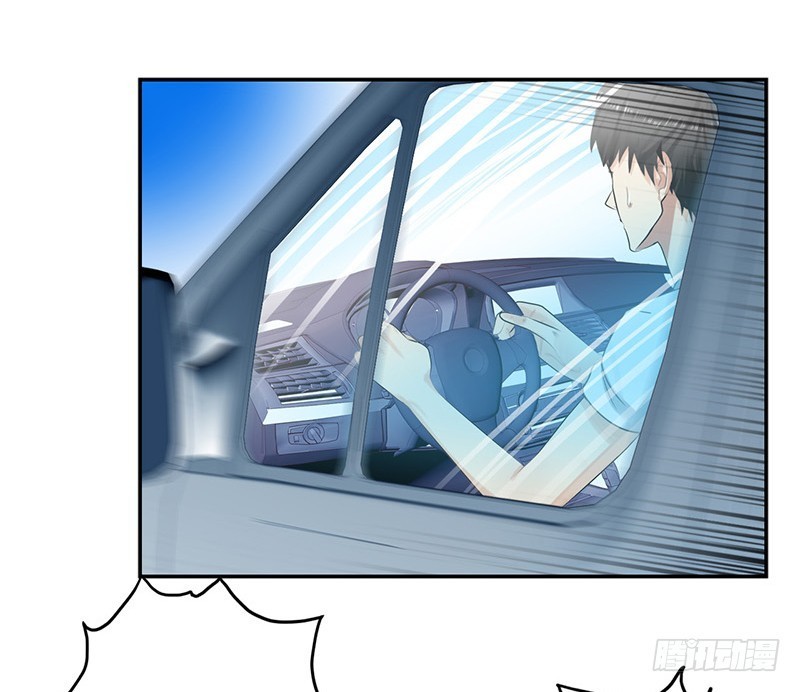 Master University Chapter 32 Gambar 20