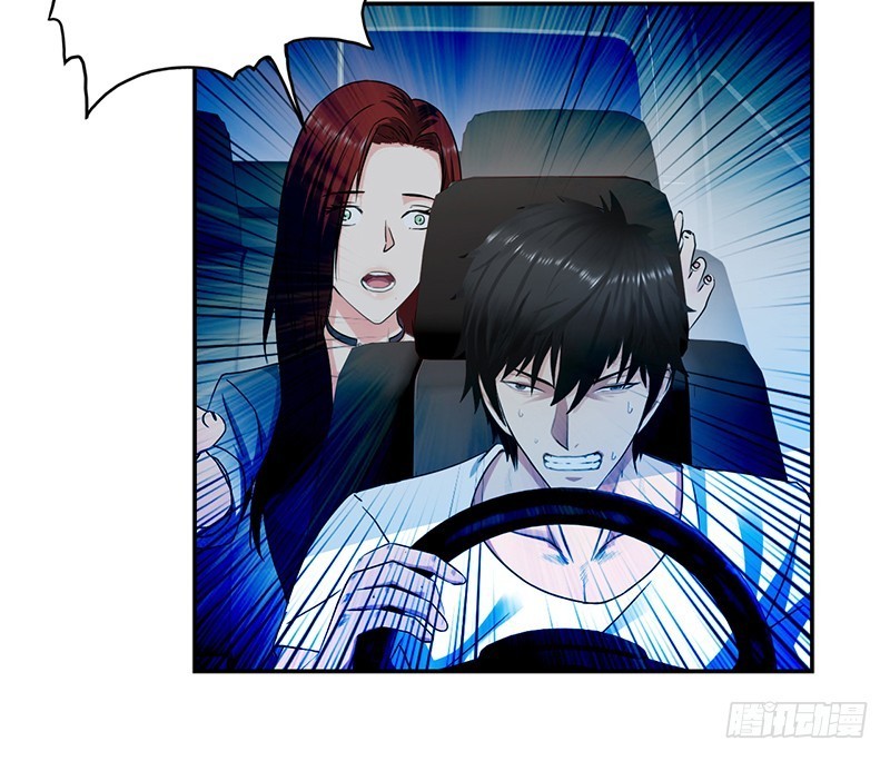 Master University Chapter 32 Gambar 32