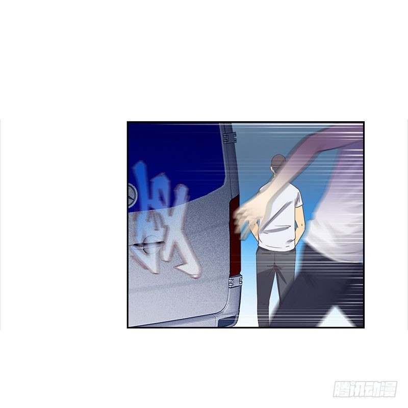 Master University Chapter 31 Gambar 11