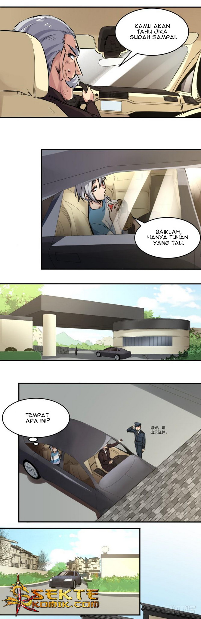 Heritage Doctor Chapter 12 Gambar 4