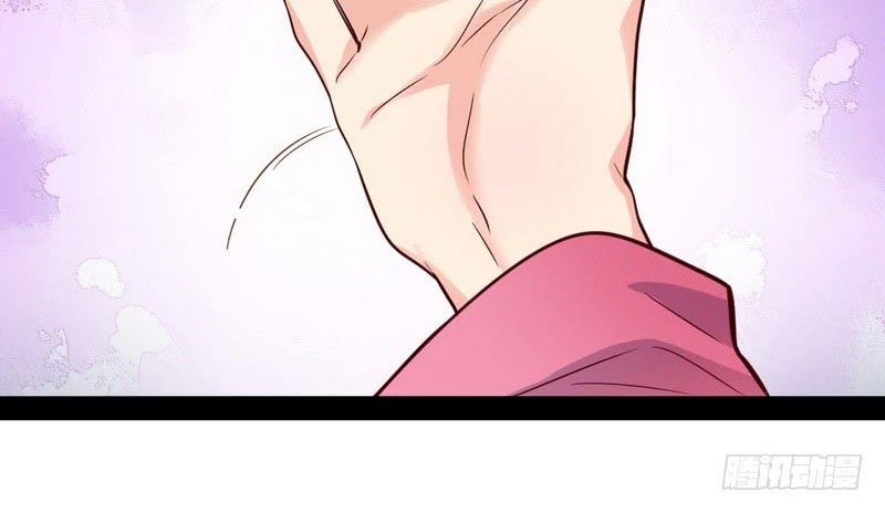 I’m An Evil God Chapter 24 Gambar 13