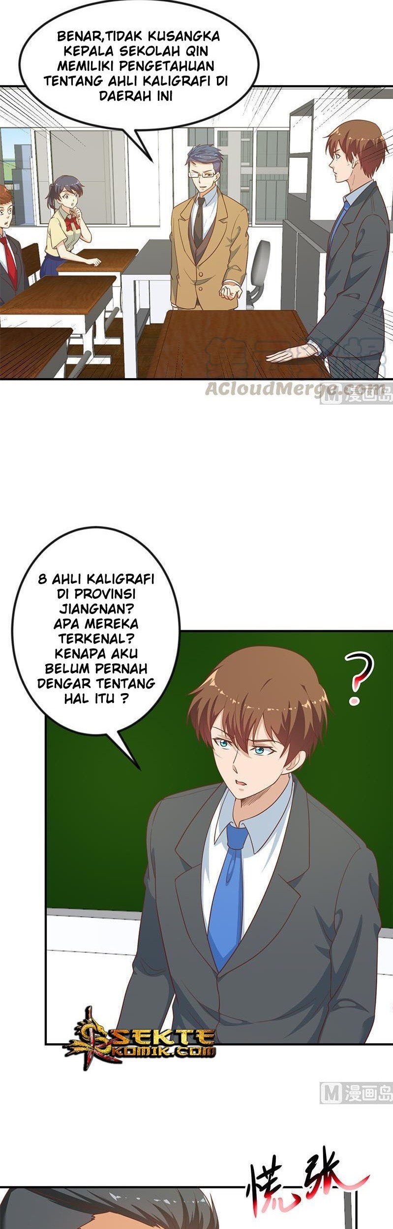 Cultivation Return on Campus Chapter 100 Gambar 6