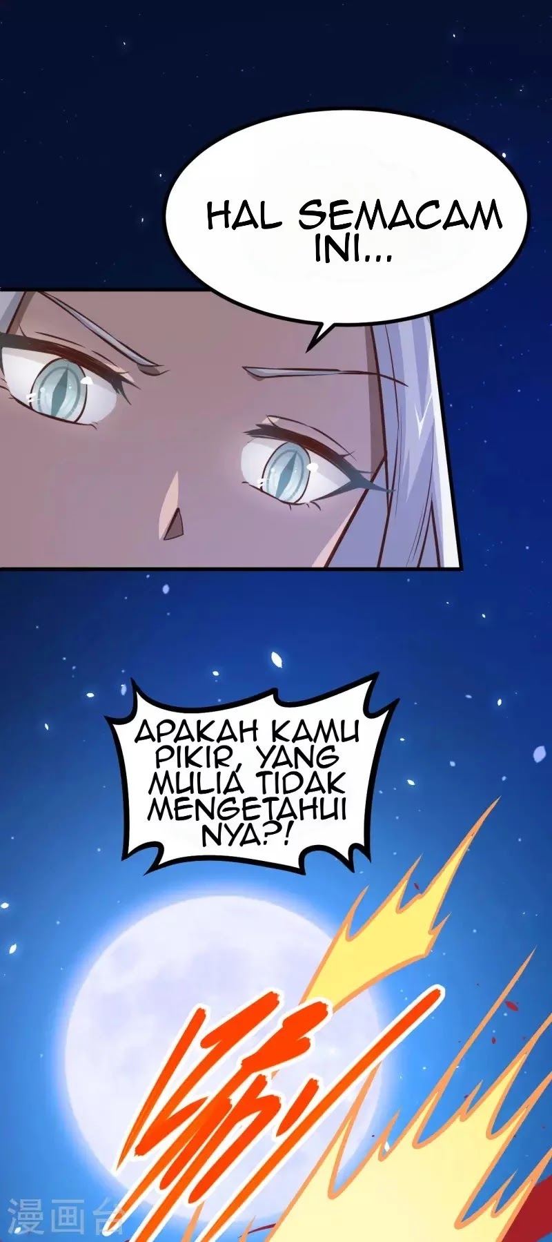 To Be The Castellan King Chapter 147 Gambar 14