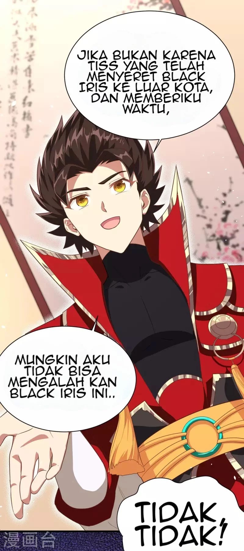 To Be The Castellan King Chapter 147 Gambar 45