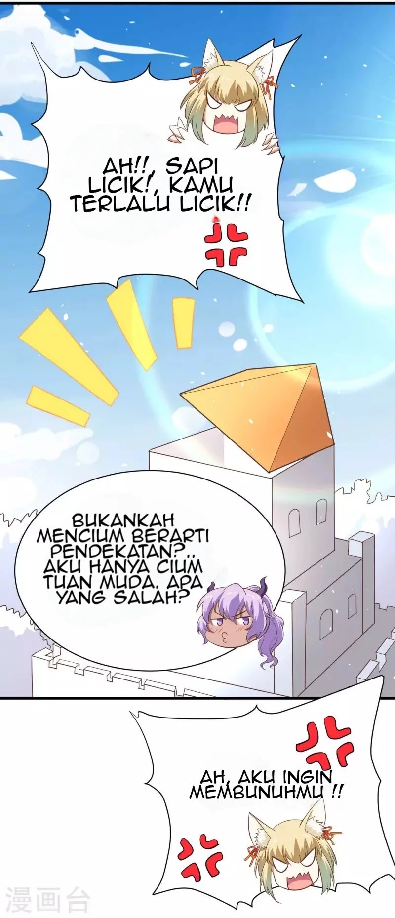 To Be The Castellan King Chapter 147 Gambar 58