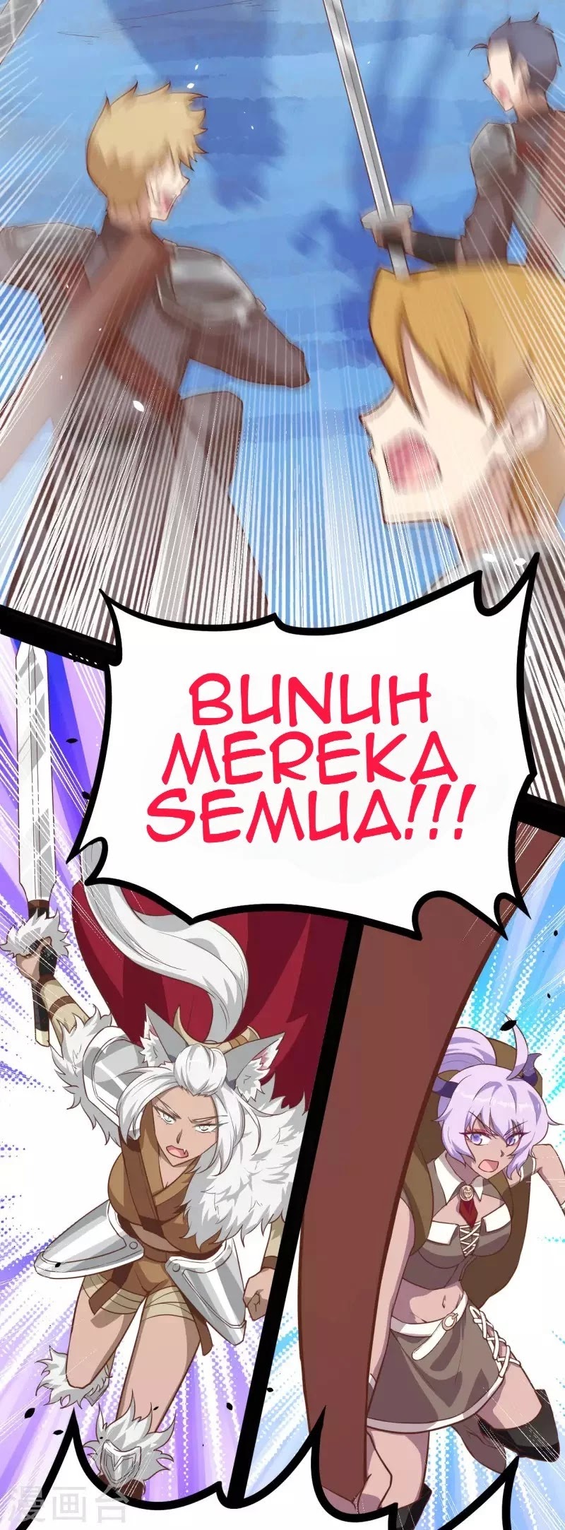 To Be The Castellan King Chapter 147 Gambar 9