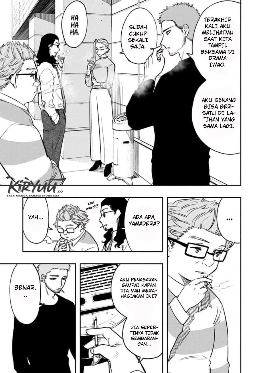 Act-Age Chapter 101 Gambar 17