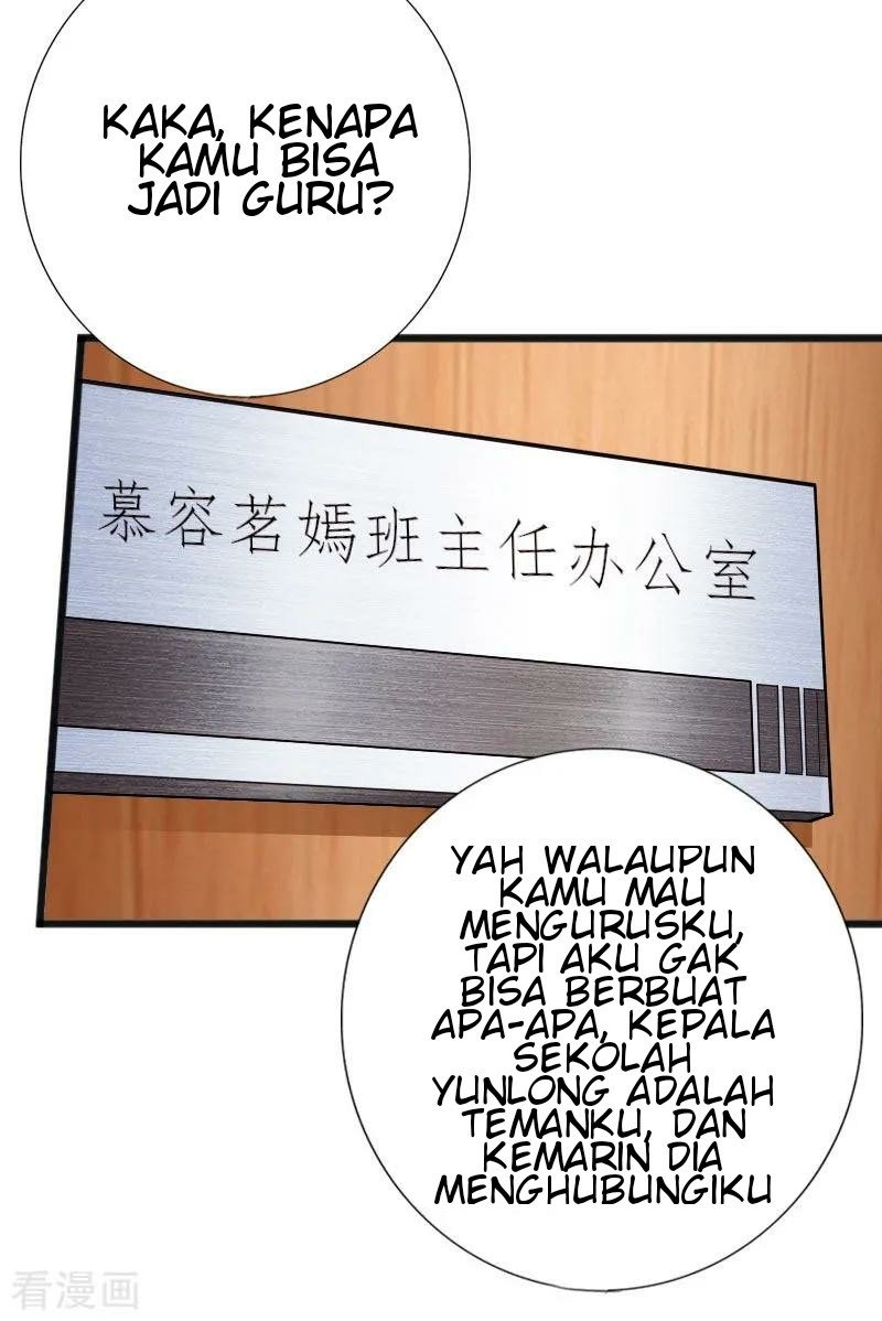 Hopeless Chapter 31 Gambar 15