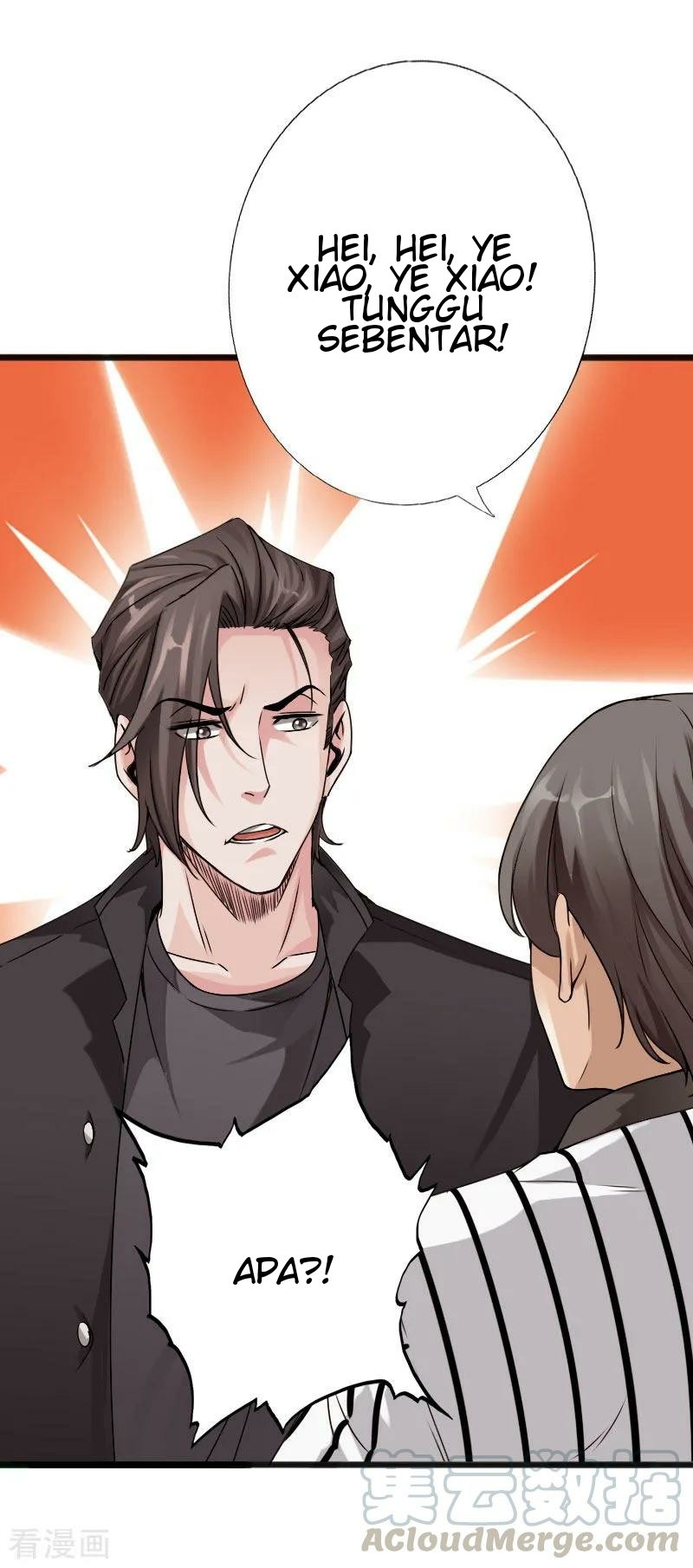 Hopeless Chapter 31 Gambar 22