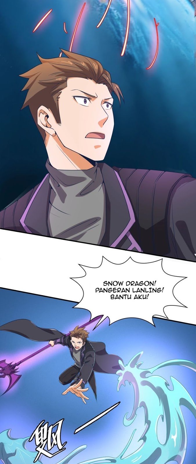 The Interceptor Cross System Chapter 32 Gambar 14