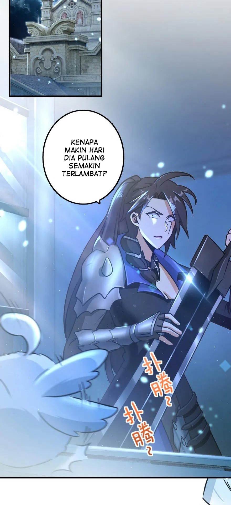 Release That Witch Chapter 107 Gambar 21