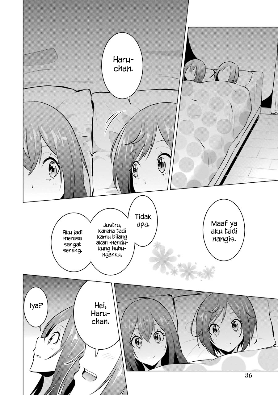 Kou 2 ni Time Leaped Shita Ore ga, Touji suki Datta Sensei ni Kokutta Kekka Chapter 24 Gambar 12