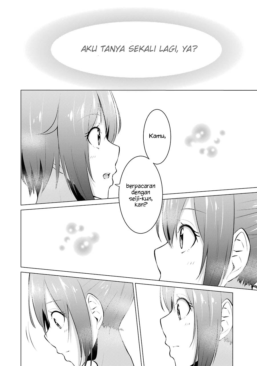 Kou 2 ni Time Leaped Shita Ore ga, Touji suki Datta Sensei ni Kokutta Kekka Chapter 24 Gambar 8