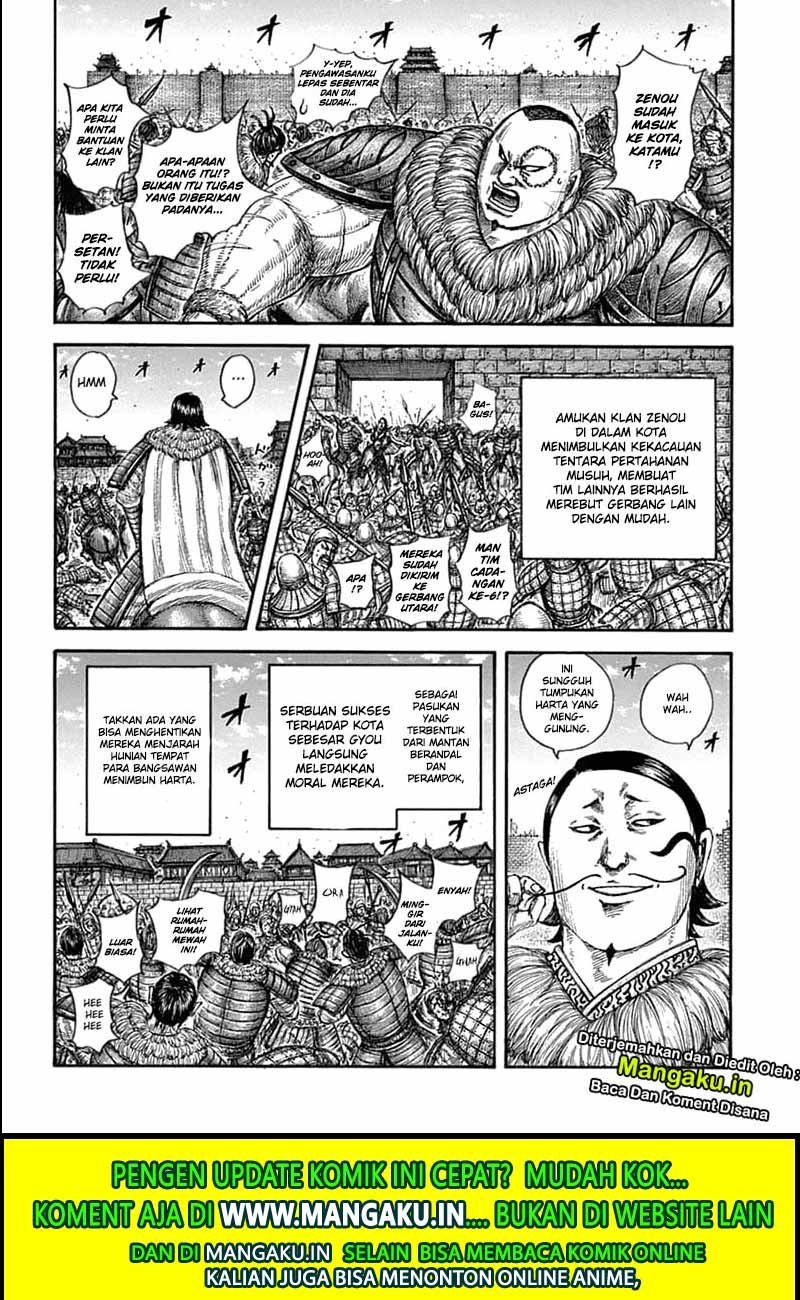 Kingdom Chapter 635 Gambar 12