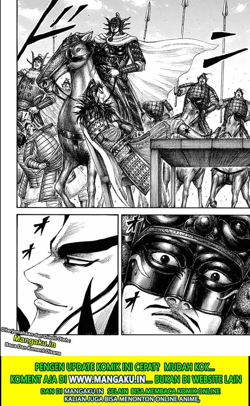 Kingdom Chapter 635 Gambar 18