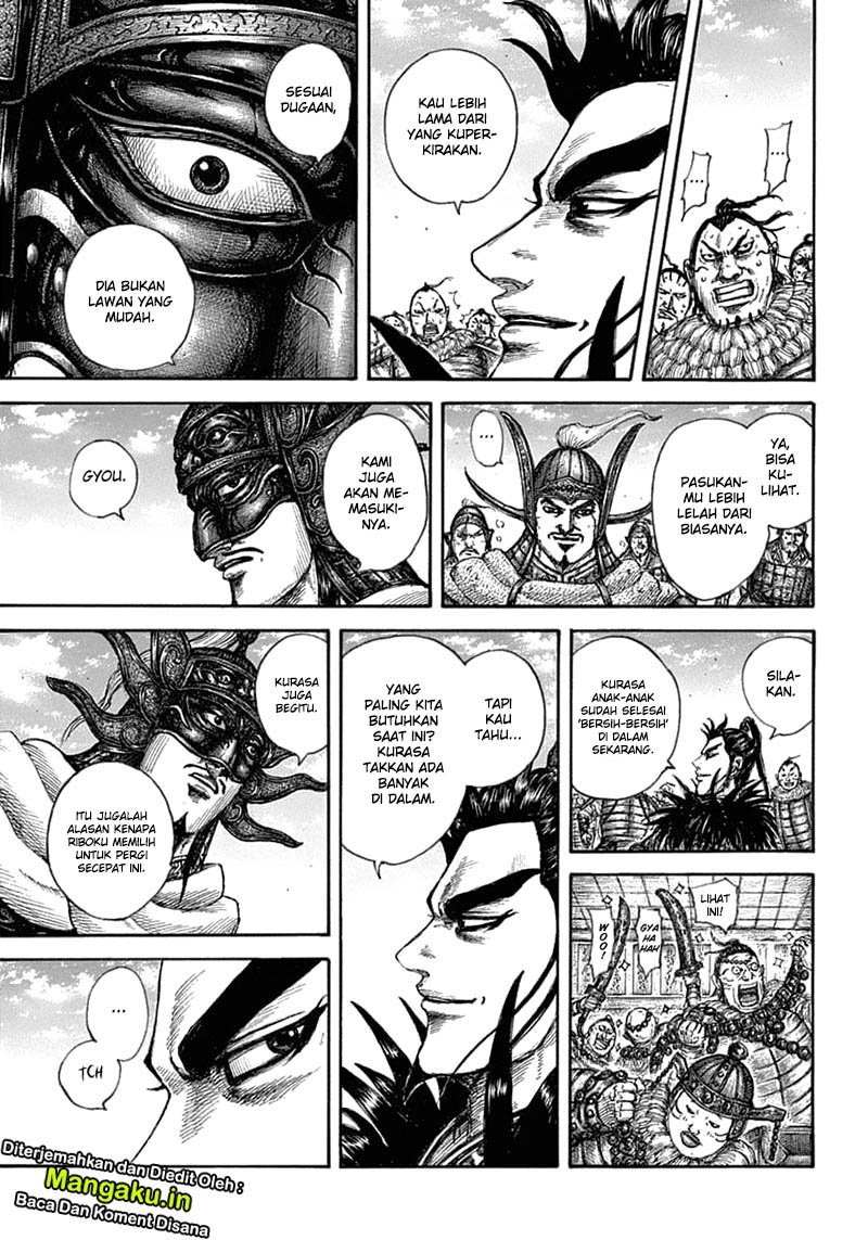 Kingdom Chapter 635 Gambar 19