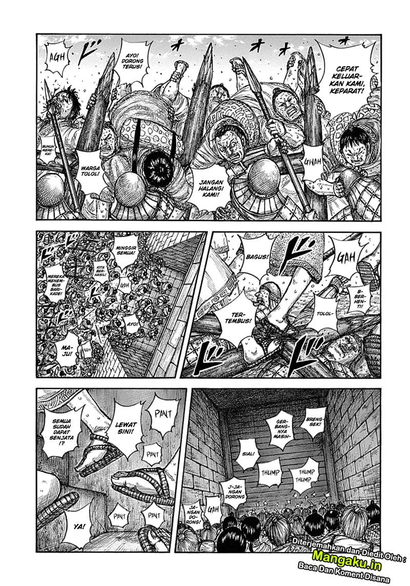 Kingdom Chapter 635 Gambar 4