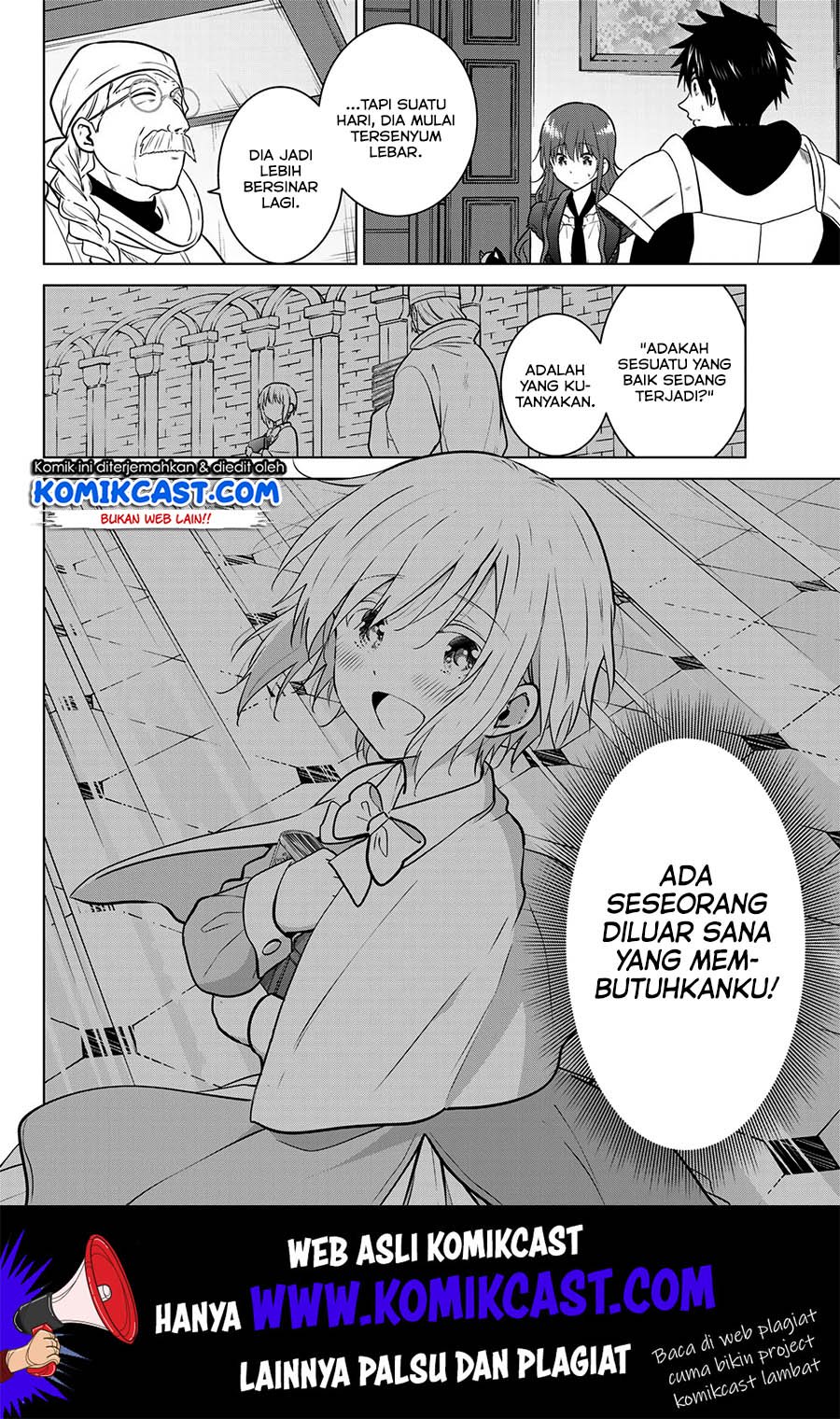 Necromance Chapter 20 Gambar 7