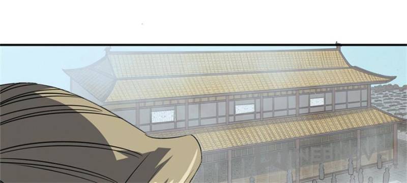 The Crazy Adventures of Mystical Doctor Chapter 111 Gambar 57