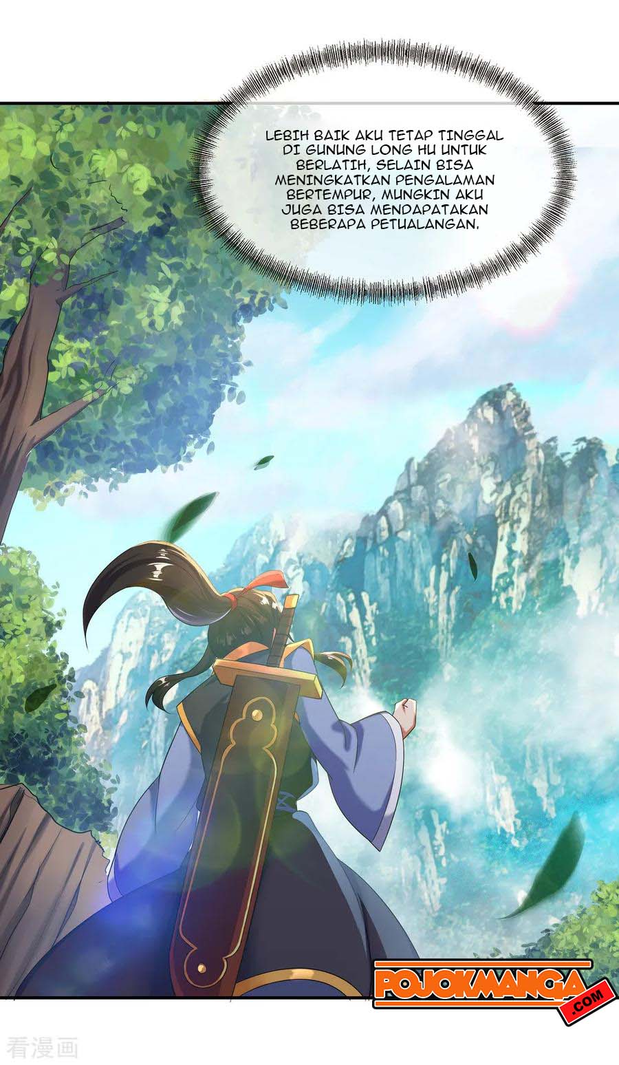 Peerless Soul Chapter 12 Gambar 19