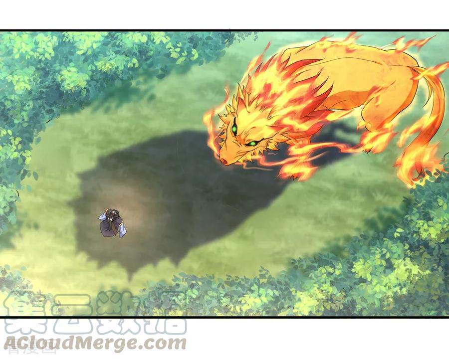 Peerless Soul Chapter 12 Gambar 24