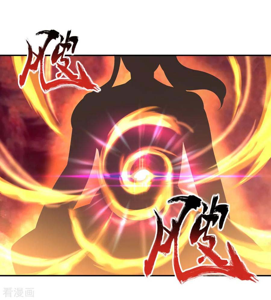 Peerless Soul Chapter 12 Gambar 5