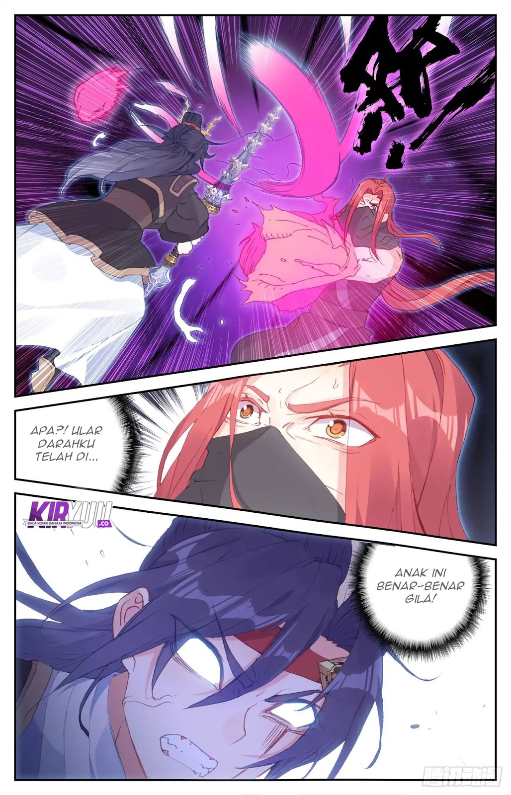 The Heaven’s List Chapter 39 Gambar 4