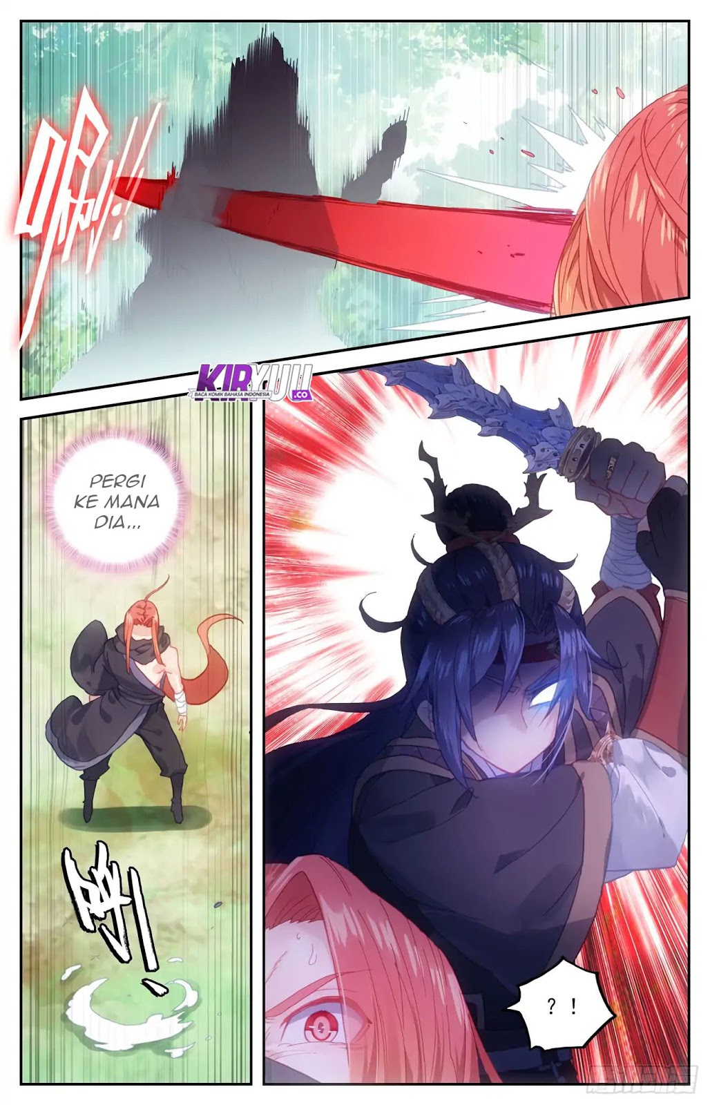 The Heaven’s List Chapter 39 Gambar 7