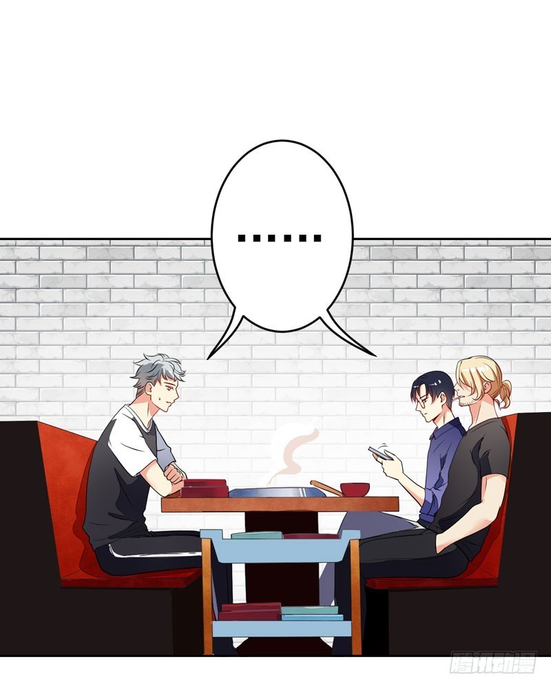 NSD Gaming Chapter 10 Gambar 4