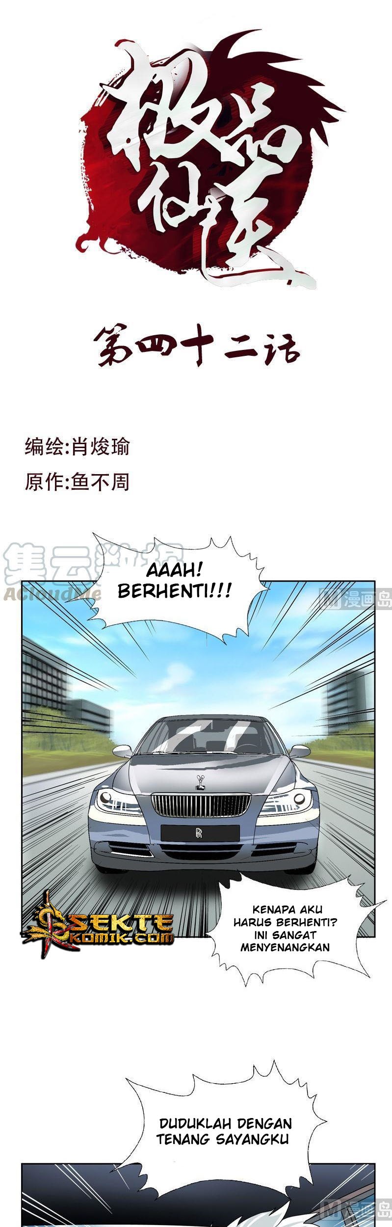 Baca Manhua Doctor in The House Chapter 42 Gambar 2