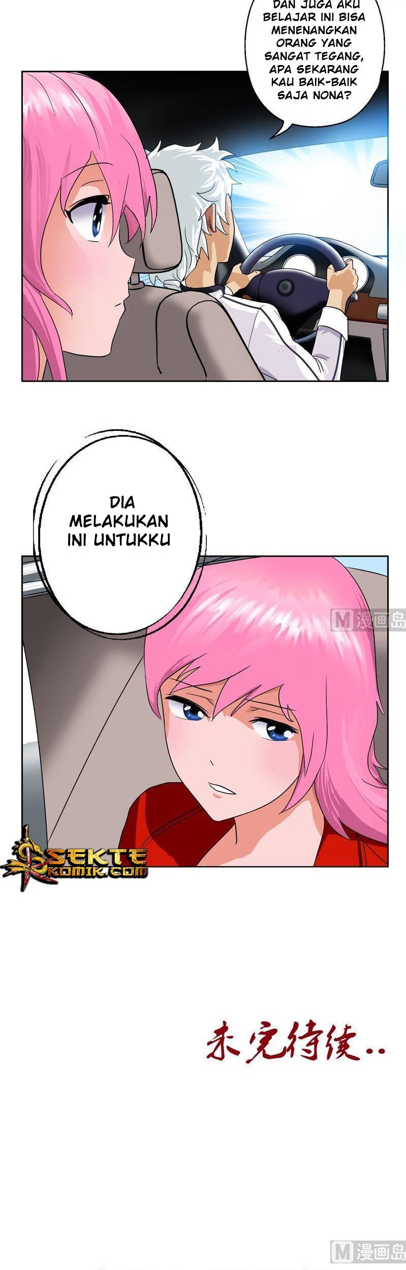 Doctor in The House Chapter 42 Gambar 12