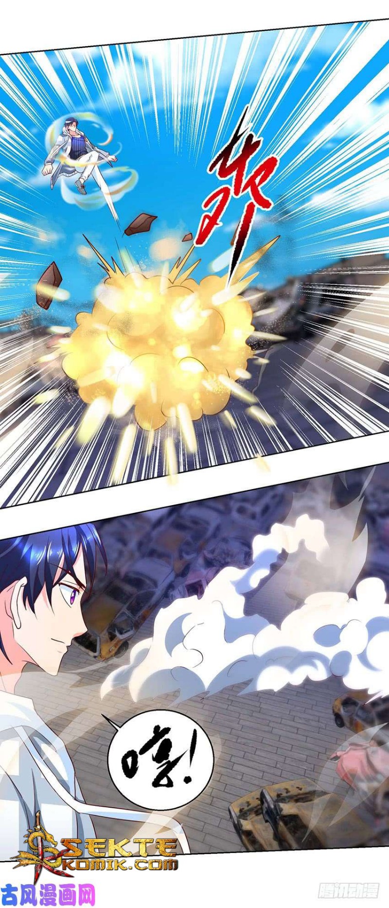 Trail Notice Chapter 86 Gambar 14