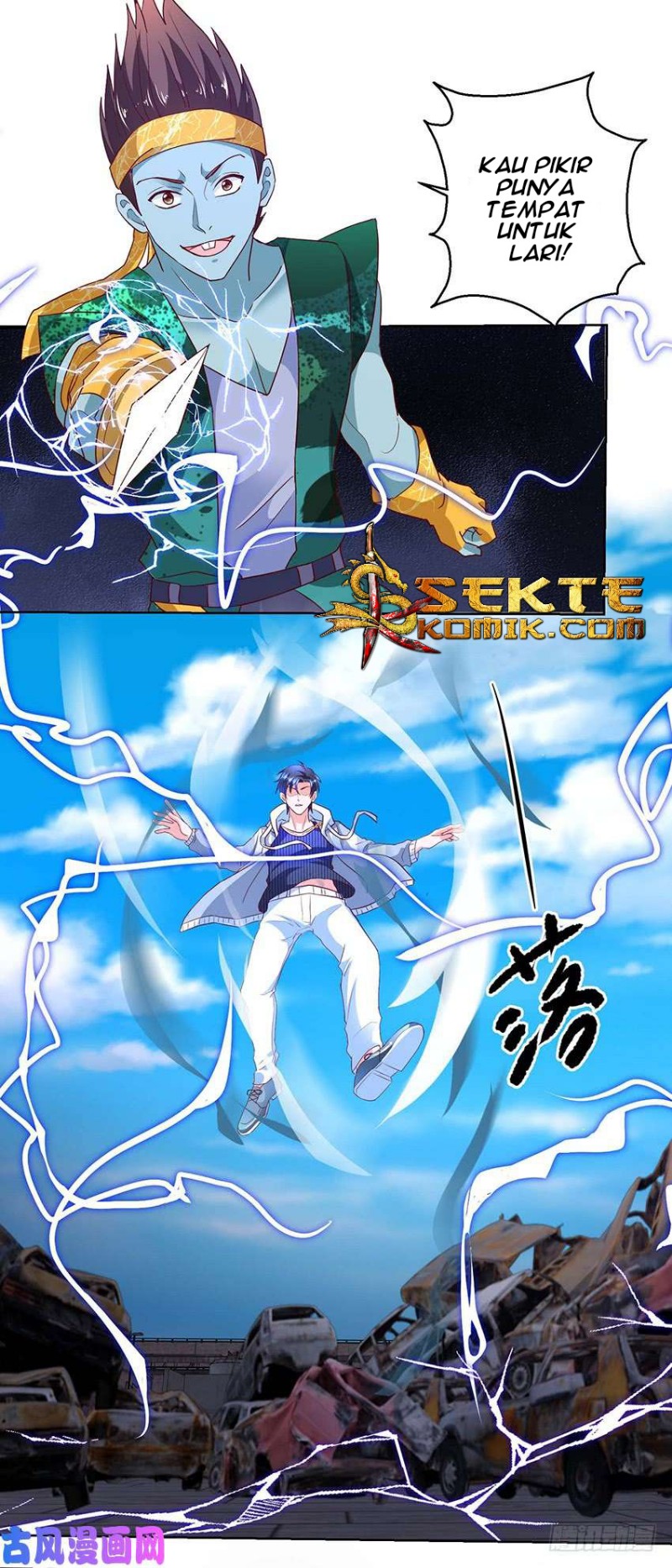 Trail Notice Chapter 86 Gambar 17