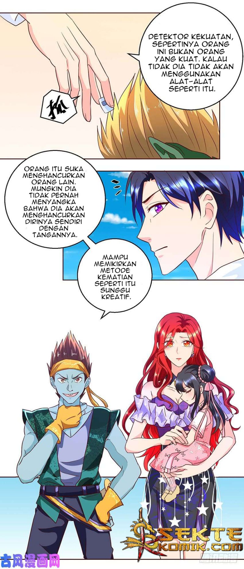 Trail Notice Chapter 86 Gambar 3
