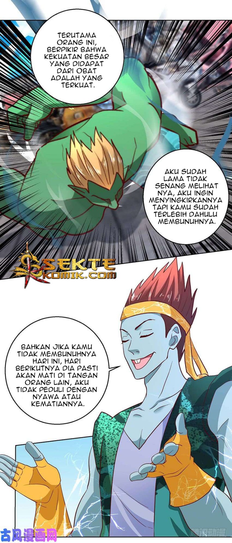 Trail Notice Chapter 86 Gambar 6