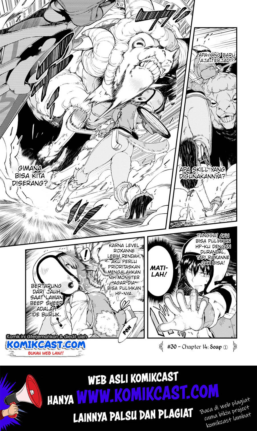Baca Manga Isekai Meikyuu de Harem wo Chapter 30 Gambar 2