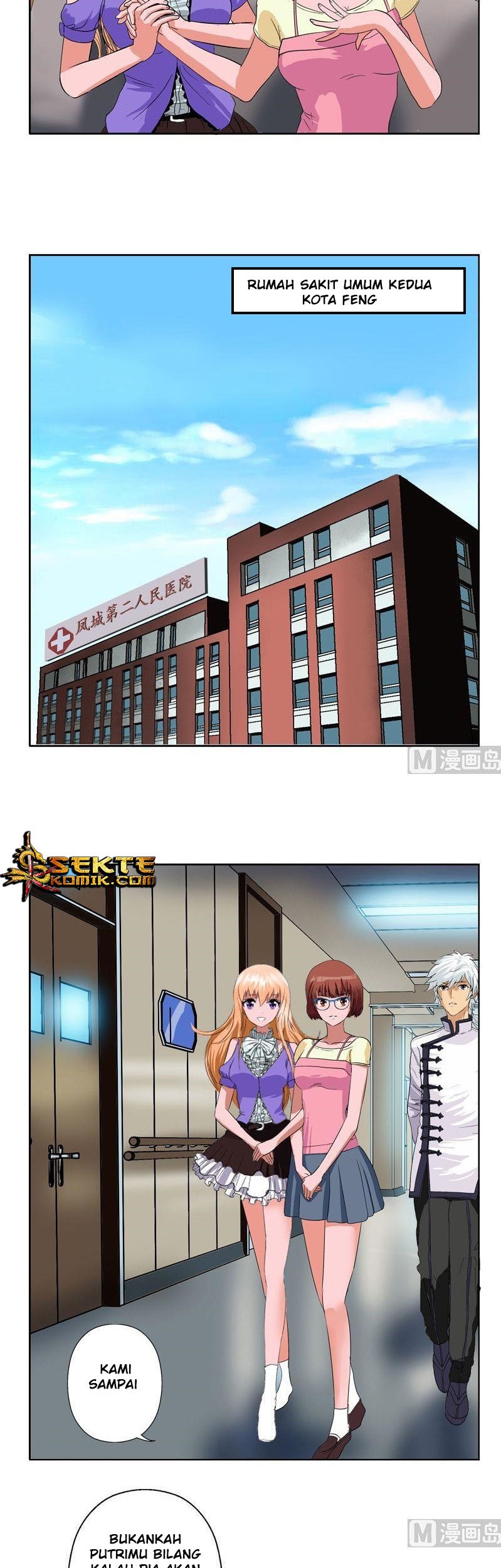 Doctor in The House Chapter 49 Gambar 6
